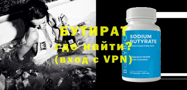 МДПВ Абинск