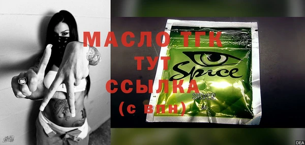 МДПВ Абинск