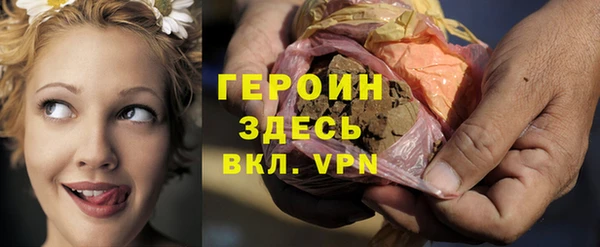 таблы Абаза