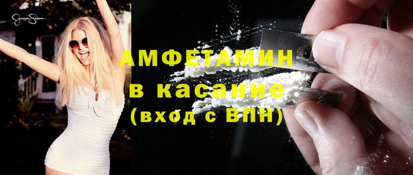 дмт Абдулино