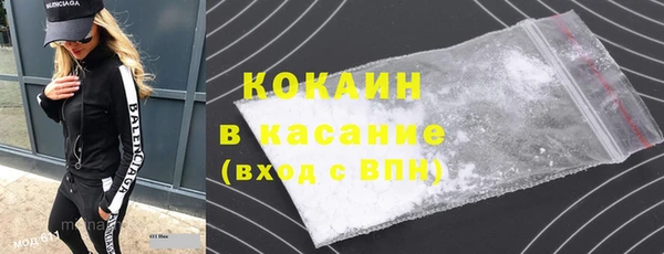 дмт Абдулино