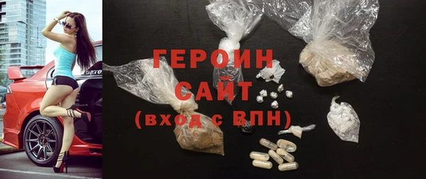 дмт Абдулино