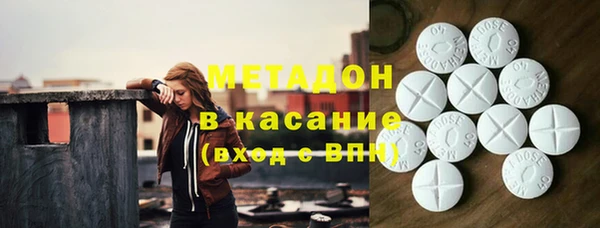 дмт Абдулино