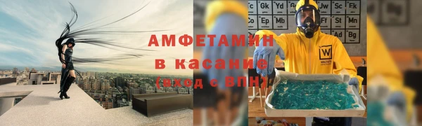 МДПВ Абинск