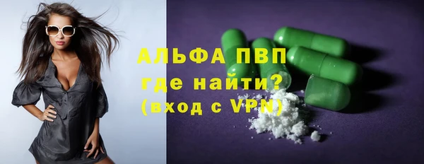 кокс Осинники