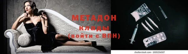дмт Абдулино