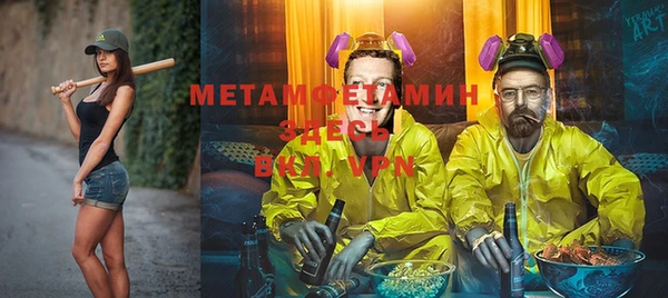 МДПВ Абинск