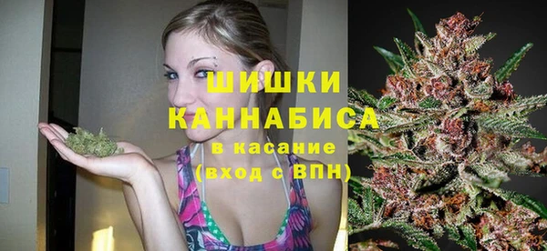 соль ск Остров