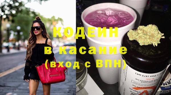 МДПВ Абинск