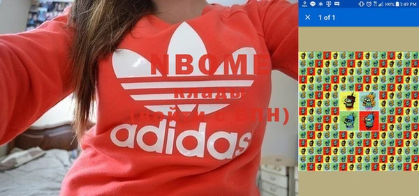 таблы Абаза