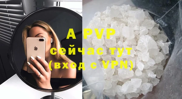дмт Абдулино