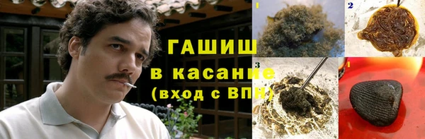 кокаин VHQ Няндома